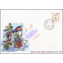 Songkran Tag 1999 - HASE -FDC(I)-