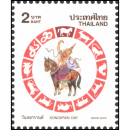 Songkran-Tag 2002 PFERD (2127A)