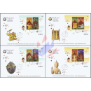 THAILAND 2013, Bangkok (II): Bildende Kunst (301-304) -FDC(I)-