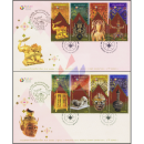 THAILAND 2013, Bangkok (II): Thai fine Arts -FDC(I)-IS-