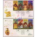 THAILAND 2013, Bangkok (II): Thai fine Arts -FDC(I)-ISTU-