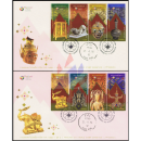 THAILAND 2013, Bangkok (II): Bildende Kunst -FDC(I)-IT-