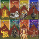 THAILAND 2013, Bangkok (II): Thai fine Arts -(CP)- (MNH)