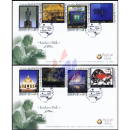 THAILAND 2013, Bangkok (III): Zeitgenssische Kunst -FDC(I)-