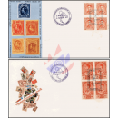 THAILANDPEX 71: Definitive King Bhumibol -FDC(I)-