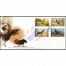 THAIPEX 2001, Bangkok: Gefl�gelrassen -FDC(I)-