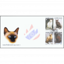 THAIPEX 95: Siamese Cats -FDC(I)-
