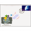 National Communications Day 1990 -FDC(I)-