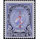 United Nations Day 1954 (MNH)