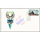 United Nations Day 1974 -FDC(I)-