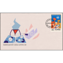 United Nations Day 1976 -FDC(I)-