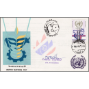 Tag der Vereinten Nationen 1979 -FDC(I)-ATSU-