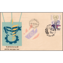 United Nations Day 1979 -FDC(I)-IT-