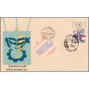 Tag der Vereinten Nationen 1979 -FDC(I)-IT-