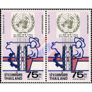 United Nations Day 1979 -PAIR- (MNH)