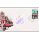 Tag der Vereinten Nationen 1982 -FDC(I)-