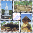Tag des Kulturerbes 2006: Historischer Park Phu Phrabat