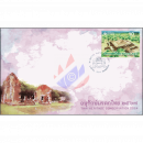 Thai Heritage Conservation Day 2024: Khao Klang Nok -FDC(I)-