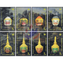 Thai Heritage Conservation Day 2015: Khon Mask (III) (MNH)