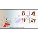 Thai Heritage Conservation 2003: Thai-Boxing -FDC(I)-