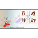 Tag des Kulturerbes: Thai-Boxen -FDC(I)-