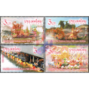 Thai Traditional Festival: Lotus Receiving Festival (MNH)