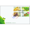 Thailändische Amphibien -FDC(I)-