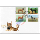 International Letter Week: Thai Ridgeback -FDC(I)-