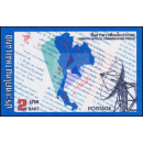 Thailändisches Nachrichtensatellitensystem -FEHLERHAFTER PROBEDRUCK-