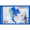 Thailndisches Nachrichtensatellitensystem -FEHLERHAFTER PROBEDRUCK-