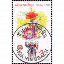 Thailands ASEAN Vorsitz -GESTEMPELT (G)-
