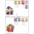 Costumes of the tribes (I) -FDC(I)-