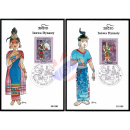 Innwa Period Traditional Costume Style -MAXIMUM CARDS