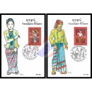 Yatanapon Dynasty Traditional Costume Style -MAXIMUM CARDS