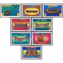 Traditional Music Instruments -WITHOUT OVERPRINT NOT ISSUED WITH CERTIFICATE-