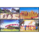 Thai Traditional Festival: Skyrocket (MNH)