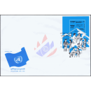 Umerziehungskampagne durch die bergangsverwaltung der UNTAC (198) -FDC(I)-