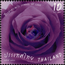 Valentines Day 2022: Purple Rose (MNH)