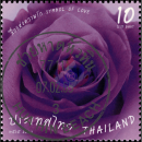 Valentines Day 2022: Purple Rose -CANCELLED G(I)-