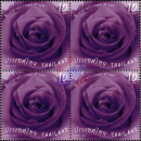 Valentines Day 2022: Purple Rose -BLOCK OF 4- (MNH)