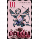 Valentinstag 2026 (I)