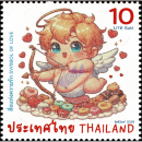 Valentinstag 2026 (II)