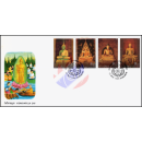 Visakhapuja Day 1995 - Buddha Statues -FDC(I)-