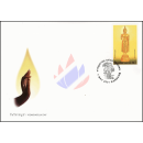 Visakhapuja Day 2001 -FDC-