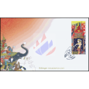 Visakhapuja-Tag 2011 -FDC(I)-