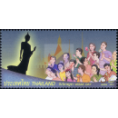 Visakhapuja-Tag 2014: Die dreifache Tempel-Umrundung der Buddhisten