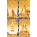 Vesak-Day 2020: Stupas (III) (MNH)