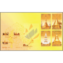 Visakhapuja-Tag 2020: Stupas (III) -FDC(I)-