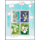 Visakhapuja Day 2022: Flowers in Buddha´s Biography (II) (387A) (MNH)