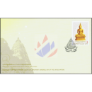 Visakhapuja-Tag - 2600. Jahrestag der Erleuchtung Buddhas -FDC(I)-I-